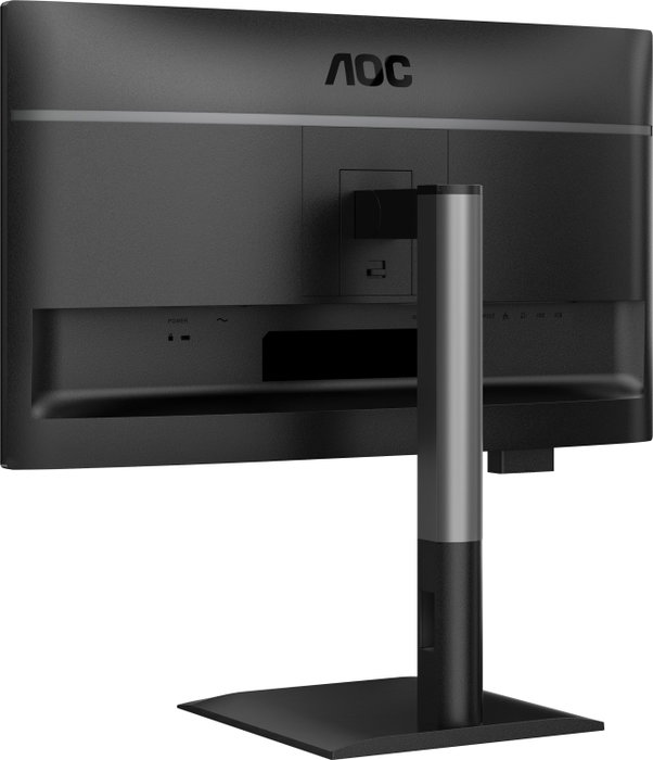 AOC 24P4CV Monitor 23.8 pulgadas Full HD IPS 120Hz USB-C PD96W Negro AOC 24P4CV Monitor 23.8 pulgadas Full HD IPS 120Hz USB-C PD96W Negro