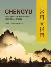 Herder, Chengyu - Daniel Lezcano Naudszus