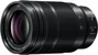 Panasonic LEICA DG VARIO-ELMARIT 50-200mm F2.8-4.0 ASPH. Power OIS