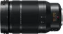Panasonic LEICA DG VARIO-ELMARIT 50-200mm F2.8-4.0 ASPH. Power OIS