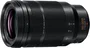 Panasonic LEICA DG VARIO-ELMARIT 50-200mm F2.8-4.0 ASPH. Power OIS