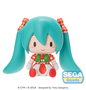 Character Vocal Series 01: Hatsune Miku Figura Fuwa Petit Chibi PVC Hatsune Miku x Love and Berry Dress Up and Dance! Lovely Strawberry 8 cm
