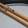 Vic Firth Signature Series Danny Carey SDC