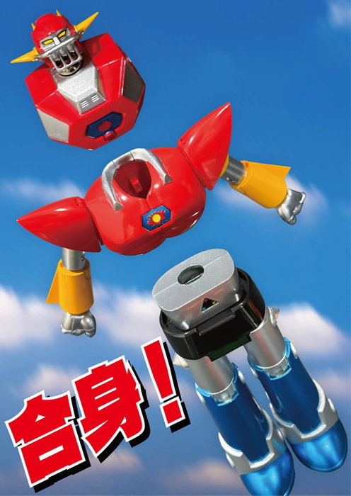 Evolution Toy UFO Warrior Dai Apolon Figura Neo Dynamite Action de 20 cm