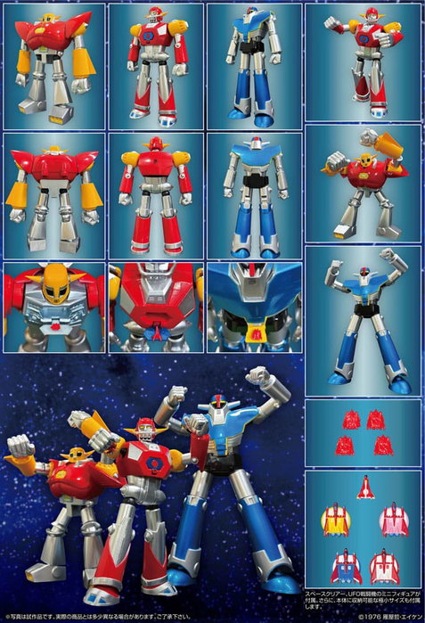 Evolution Toy UFO Warrior Dai Apolon Figura Neo Dynamite Action de 20 cm