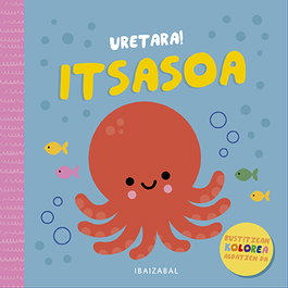 IBAIZABAL Itsasoa, VV.AA. - IBAIZABAL