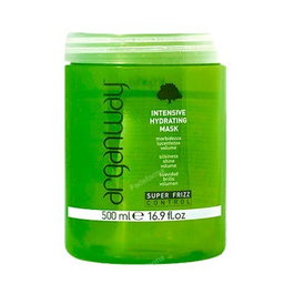 Maxy Look Arganway Intense Hydrating Mask 500ml