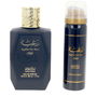 Lattafa Raghba Man Estuche 2 Piezas Perfume Hombre
