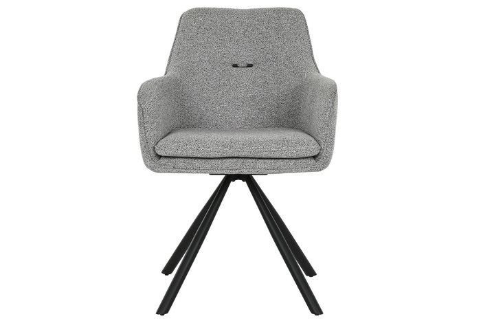 DKD Home Decor Silla Urban Gris Bicolor 63 x 85.5 x 58 cm (2 Unidades) DKD Home Decor Silla Urban Gris Bicolor 63 x 85.5 x 58 cm (2 Unidades)
