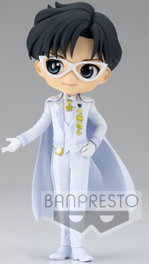 Banpresto Pretty Guardian Sailor Moon Eternal: Prince Endymion (Ver.B)