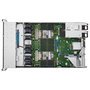 HPE ProLiant DL360 Gen12 1U 6505P 64GB RAM 8SFF