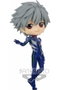 Banpresto Figura Q Posket Evangelion Kaworu Nagisa Plugsuit Style Ver. A