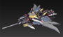 Dancouga - Super Beast Machine God Maqueta The Gattai Diecast / PVC Figura Dairyuga 26 cm