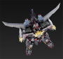 Dancouga - Super Beast Machine God Maqueta The Gattai Diecast / PVC Figura Dairyuga 26 cm