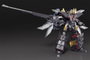Dancouga - Super Beast Machine God Maqueta The Gattai Diecast / PVC Figura Dairyuga 26 cm