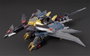 Dancouga - Super Beast Machine God Maqueta The Gattai Diecast / PVC Figura Dairyuga 26 cm