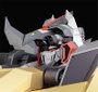 Dancouga - Super Beast Machine God Maqueta The Gattai Diecast / PVC Figura Dairyuga 26 cm