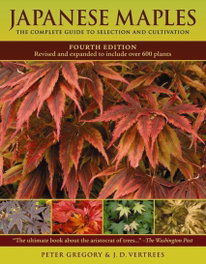 Japanese Maples, Peter Gregory; Vertrees, J. D. - LITTLE BROWN