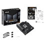 Asus TUF GAMING B850M-PLUS Micro ATX AMD B850 AM5 DDR5