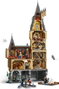 LEGO Harry Potter 76454 Castillo de Hogwarts: La Torre Principal