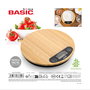 Inde Báscula de Cocina Digital Redonda de Bambú 5 Kg. Dimensiones: 20.8 cm (Largo) x 20.7 cm (Alto) x 4.1 cm (Ancho) (12 Unidades)