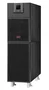 APC SRV6KI Sistema de alimentación ininterrumpida (UPS) Doble conversión 6 kVA 6000 W