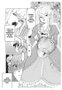 Las Cronicas de Wizrain 01. La Novia Del Dragon
