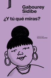 ¿Y tú qué miras, Gabourey Sidibe - CONSONNI