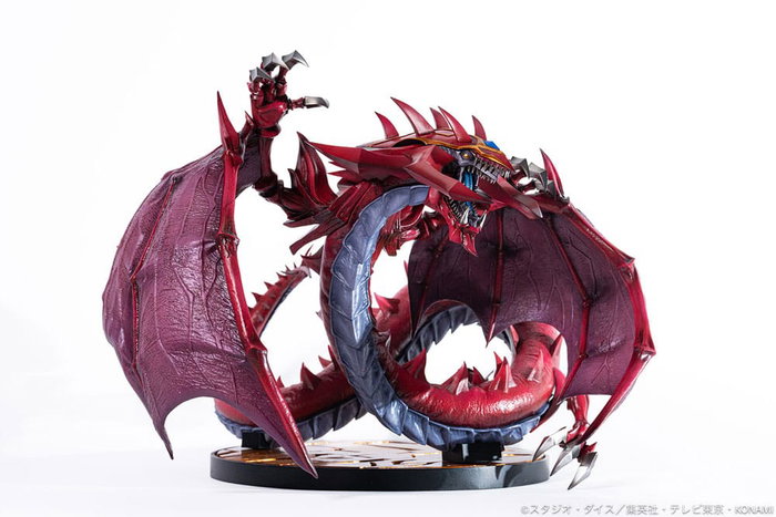 Yu-Gi-Oh! GX Estatua PVC Monster Figure Uria, Lord of Searing Flames 35 cm