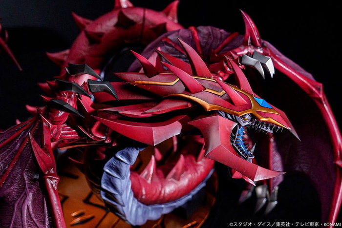 Yu-Gi-Oh! GX Estatua PVC Monster Figure Uria, Lord of Searing Flames 35 cm