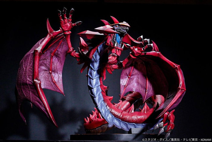 Yu-Gi-Oh! GX Estatua PVC Monster Figure Uria, Lord of Searing Flames 35 cm