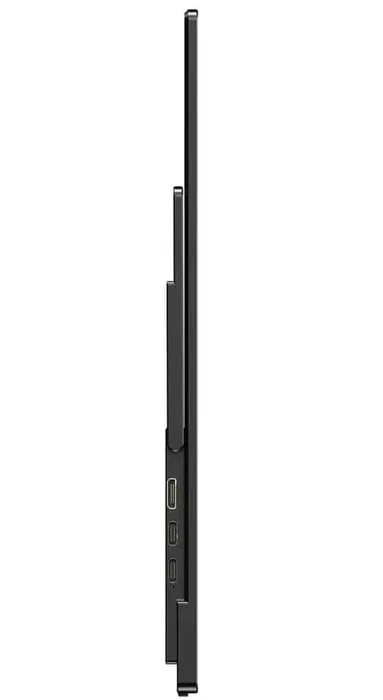Uperfect UXbox E4 - Pantalla portátil 18" Full HD IPS 120Hz 16ms