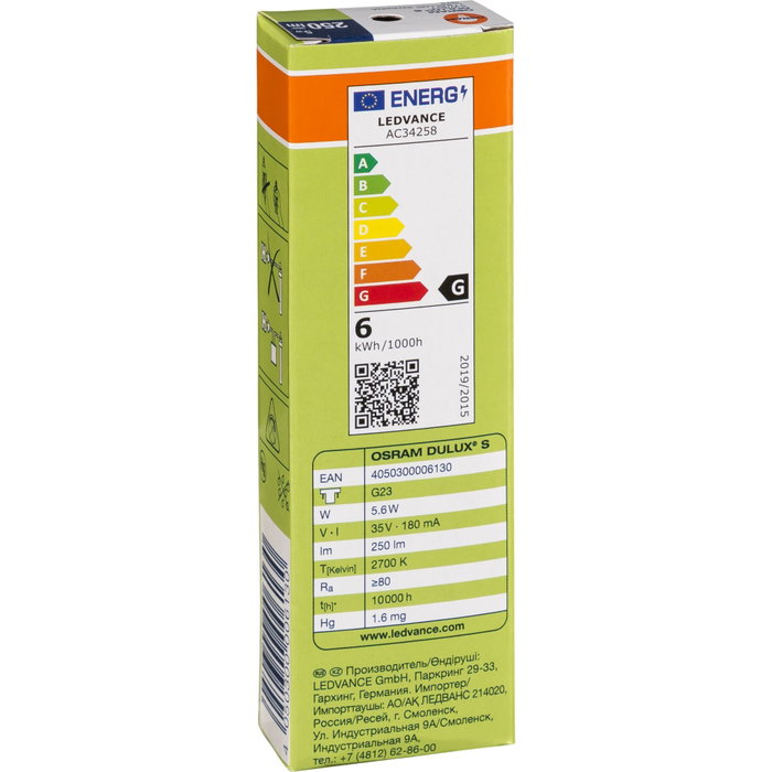 Osram DULUX S Lámpara de bajo consumo 5W/827 G23 FS1