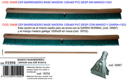 Cepillo Barrendero Madera 1200x65 PVC sin Mango