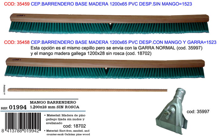 Cepillo Barrendero Madera 1200x65 PVC sin Mango Cepillo Barrendero Madera 1200x65 PVC sin Mango
