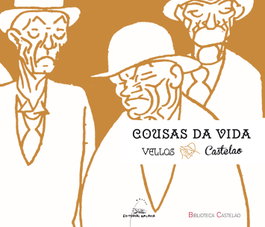 Vellos, Castelao - GALAXIA