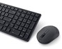 Dell Teclado y ratón inalámbrico KM555 Silent 2.4 GHz Bluetooth 5.1 QWERTY Español Negro