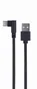 Gembird Cable USB 2.0 USB A a USB C de 0,2 m Negro CC-USB2-AMCML-0.2M