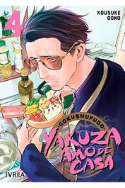 Yakuza Amo de Casa 04