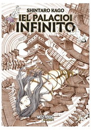 El Palacio Infinito