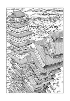 El Palacio Infinito