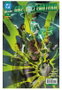 Panini España S.A. All In Green Lantern 01, V1 1, DC Comics de Salvador Larroca.</a>