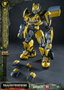 Yolopark Transformers: Rise of the Beasts Maqueta AMK Series Bumblebee 16 cm