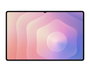 Samsung Galaxy Tab S11 Ultra 14.6 12GB 256GB Plata