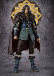 El Señor de los Anillos la Guerra de los Rohirrim Figura S.H. Figuarts Wulf 18 cm