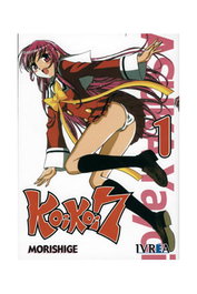 Koi Koi Seven 01 (Comic) (Manga)