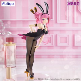 Megurine Luka Estatua PVC BiCute Megurine Luka 28 cm
