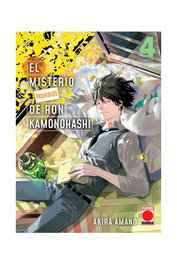 Panini España S.A. El misterio prohibido de Ron Kamonohashi 04