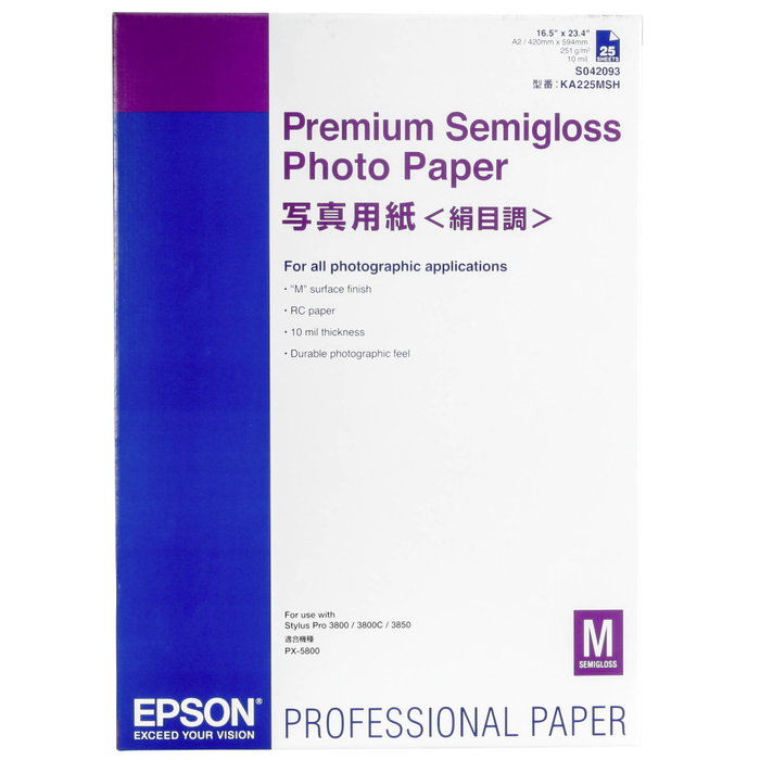 Epson GF Papel Premium SemmiGloss Photo A2, 25 hojas Epson GF Papel Premium SemmiGloss Photo A2, 25 hojas