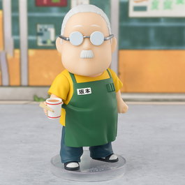 TAMASHII NATIONS Figura Figuarts Mini Taro Sakamoto - Sakamoto Days